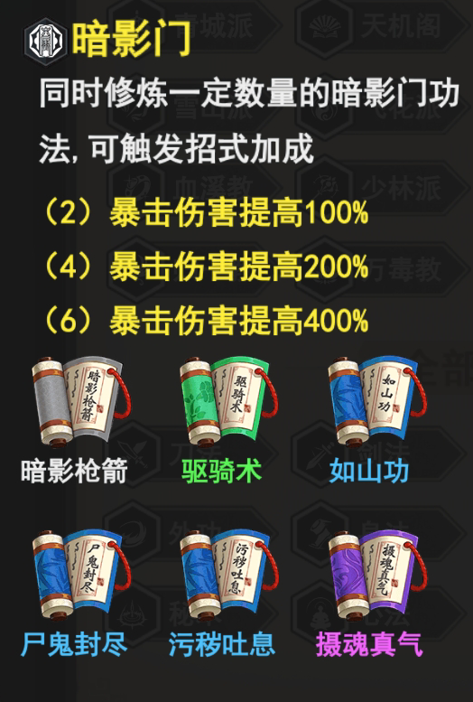 图2.png