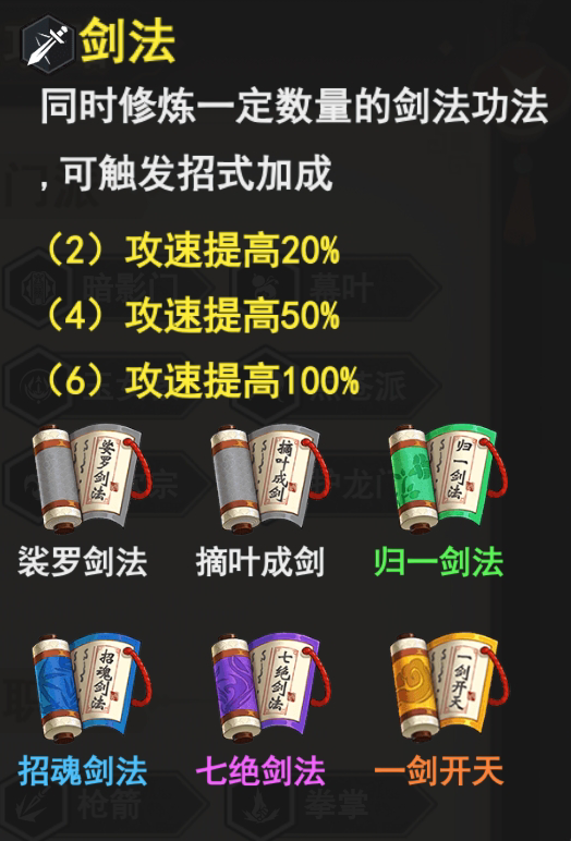 图3.png