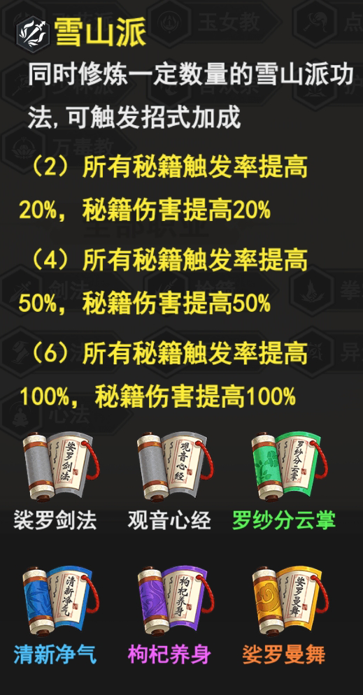 图4.png