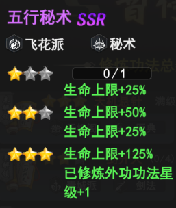 图2.png