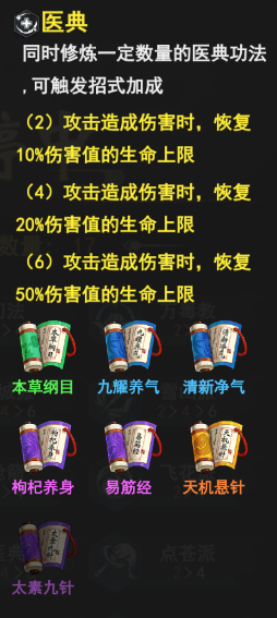 图3.png