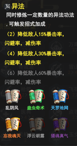 图5.png